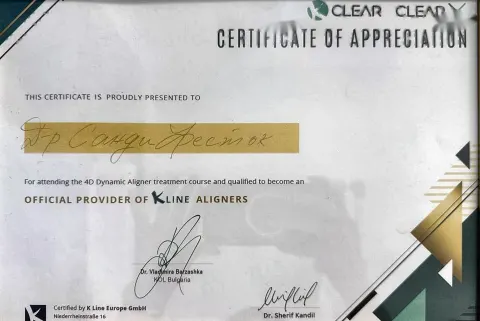 证书：4D Dynamic aligner treatment course – certified K Line aligners provider